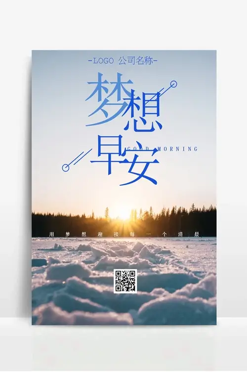 明前茶是绿茶吗