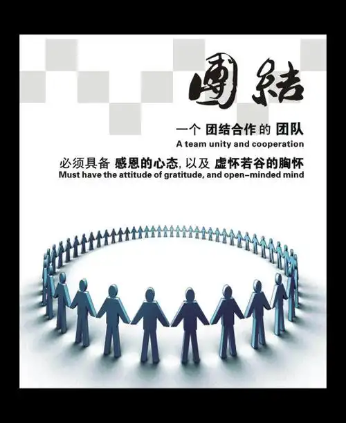湄潭翠芽怎么样