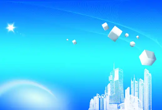 湄潭县茶叶批发市场