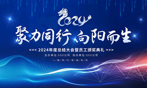 明前龙井茶和雨前龙井茶的区别
