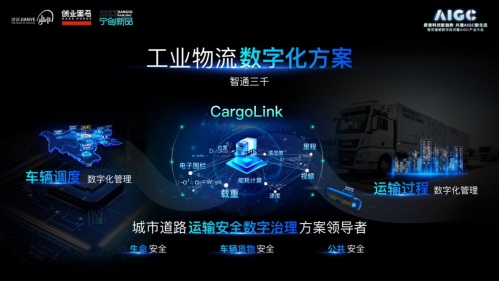 湄潭县的茶叶属于什么品种