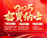 明前茶泡出来的图片