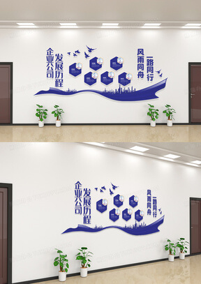 湄潭县茶叶基地发展介绍