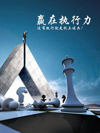 明前新芽是什么茶
