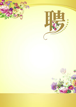 湄潭县茶叶市场